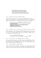 타이포그래피 레포트-6