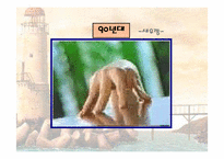[광고발달사] 한국 cm송의 발자취 - 60년대 부터 현재까지-15