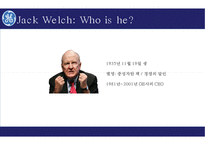 GE CEO 제프리 이멜트 [리더쉽경영패러다임경영방법론조직문화사업포트폴리오]-11