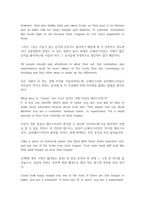 Skills for success3 해석(reading and writing UNIT2)-번역가 전문영한번역, 본문독해 한글번역샘플-4
