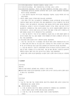 간암(투약관련)-12
