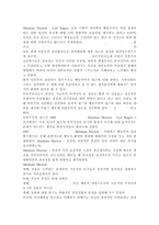 성인학습및상담론3공통)행동주의 학습이론, 인본주의 학습이론, 사회학습이론, 구성주의 학습이론을 비교·설명하고, 각 이론이 성인학습에 공헌 또는 시사하는 바를 논하시오.-4