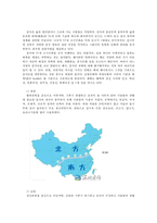중국문화산책1B)중국문화를 설명할 때 남방 문화와 북방 문화를 나누어 설명하기도 합니다 남방-북방을 구분하는 기준에 대해 설명하고, 남방 문화의 특성에 대해 기술하세요0k-2