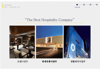 신라호텔 SHILLA HOTEL-4