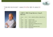 트리플 크리그 랜치 호텔 - 자연 휴양형 호텔경영-(Triple Creek Ranch HOTEL)-8