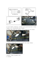 일반물리학 실험 - 마이크로 웨이브-5