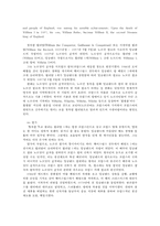 영어권국가의이해3A) Duke William of Normandy,  Irish Republican Army,  Beveridge Report 0k-3