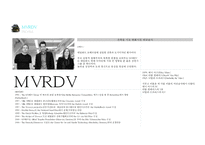 MVRDV 건축가 레포트-2
