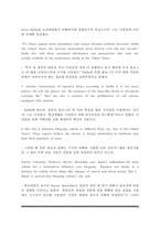 [Skills for success5 UNIT1 본문해석] Skills for success 5 UNIT1Diary-Keeping Pet Project for Bloggers 본문번역-3