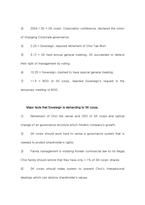 [기업재무] SK Corp and Sovereign(sk그룹과 소버린)(영문)-3