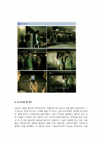 [광고분석] sk텔레콤 `sky`스카이 광고사례분석-16