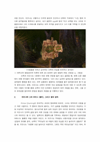 [영화심리학] 영화속 `쉬렉2` 인물성격분석-3