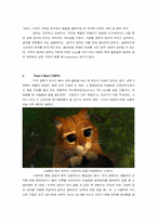 [영화심리학] 영화속 `쉬렉2` 인물성격분석-7