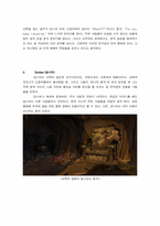 [영화심리학] 영화속 `쉬렉2` 인물성격분석-8
