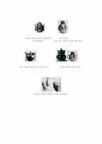 [디자인사] 바우하우스의 이념과 교육-10