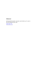 [임상약] 남용약물-헤로인-5