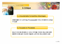 [전략경영] Strategy as Simple Rules-15