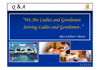[호텔경영정보] Ritz-Carlton 리츠칼튼호텔 경영정보사례-12