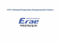 [벤처창업론](주)이레전자산업 사례분석-1