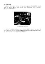 [로봇공학]매니퓰레이터의 작업영역에 의한 분류-5