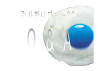 [마케팅원론] KT&G stp로 살펴면 마케팅전략-13