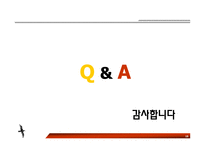 [경영]GE 잭 웰치의 리더십과 경영-15