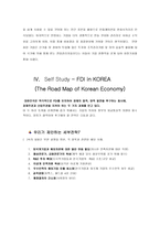 [GE&헝가리]GE는 현지화 경영전략과 구조조정을 통해 Tungsram-10