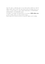 [사업계획서] 망고소주 사업계획서(영문)-20
