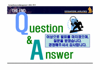 [HRM 인적자원관리] 싱가포르항공 인적자원관리-19