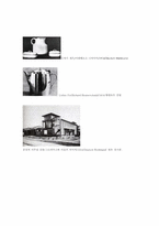 [디자인사] 독일공작연맹-6
