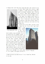 [건축디자인의 혁신] 새로운 재료와 기술의 출현이 근현대디자인에 미친 영향-8