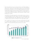 [매스컴] 이공계기피현상과 언론보도-7
