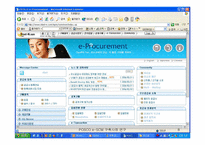 [가상조직론] 포스코 e-SCM 구축 사례 연구-8