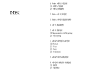 [페덱스 마케팅 PPT] 페덱스 Fedex 경영전략과 마케팅 SWOT,STP,4P,서비스전략및 페덱스 문제점과 개선방안제언-2