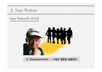 샘 월튼과 그의 서번트 리더십-12