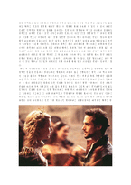 셰익스피어 인 러브 - 감상문(shakespeare in Love)-5