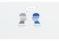 도시를 살리는 건축물-6