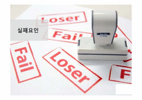 농심 먹물새우깡 기업의 실패사례-10