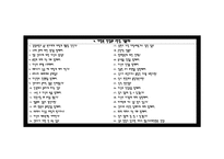 차병원 자기소개서 차병원그룹 간호사 합격 자소서 + 면접자료-5