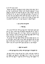 서울성모병원 자소서+면접, 가톨릭대학교 서울성모병원 간호사 합격 자기소개서-3