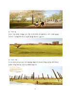 [사회] 부산관광 분석-10