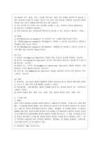 [간호이론 B형] 스트레스이론과 관련해 작성하시오 1) 주변의 만성질환자 1인을 선정하여 인구사회적, 생활습관특성을 기술하시오 2) 지난 1년간 자극모형을 적용하여 지속시간별, 생활사건스트레스를 정리하고, 반응모형을 적용하여, 반응과정을 세 단계로 구분하여 답하시오-3