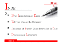 다이소 supply Chain Management-2
