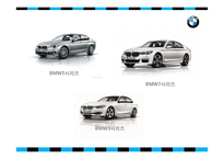 BMW 마케팅 레포트-10