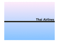 항공산업 Aviation Industry-17