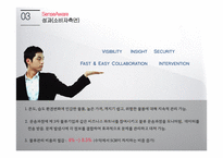 IoT 개념 및 핵심기술 FedEx Amazon-10