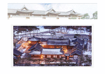 한옥호텔 영산재-3