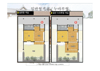 한옥호텔 영산재-5