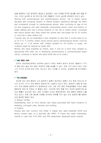 [여성건강] 모유수유에 대해서-4