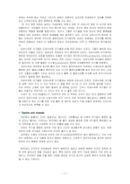 [여성건강] 모유수유에 대해서-11